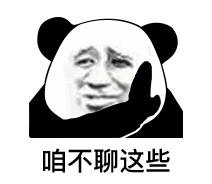 Kabupaten Bolaang Mongondownote 8 sim card slotBerpikir bahwa Han Jun dapat mengalahkan Zhou Taohai di akhir periode Nirvana